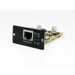 Ninja Slimline Network Ready Bundle