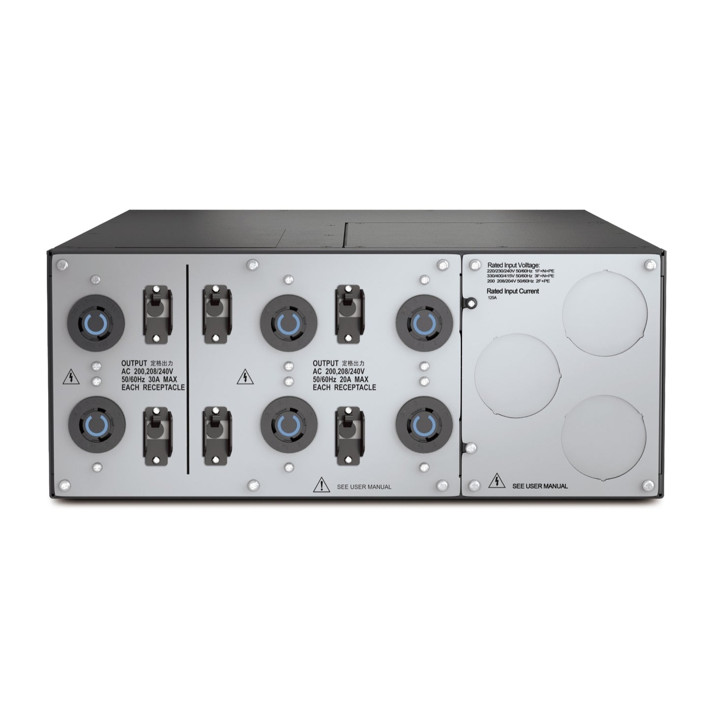 SBP20KRMT4U | APC Service Bypass Panel - image 2