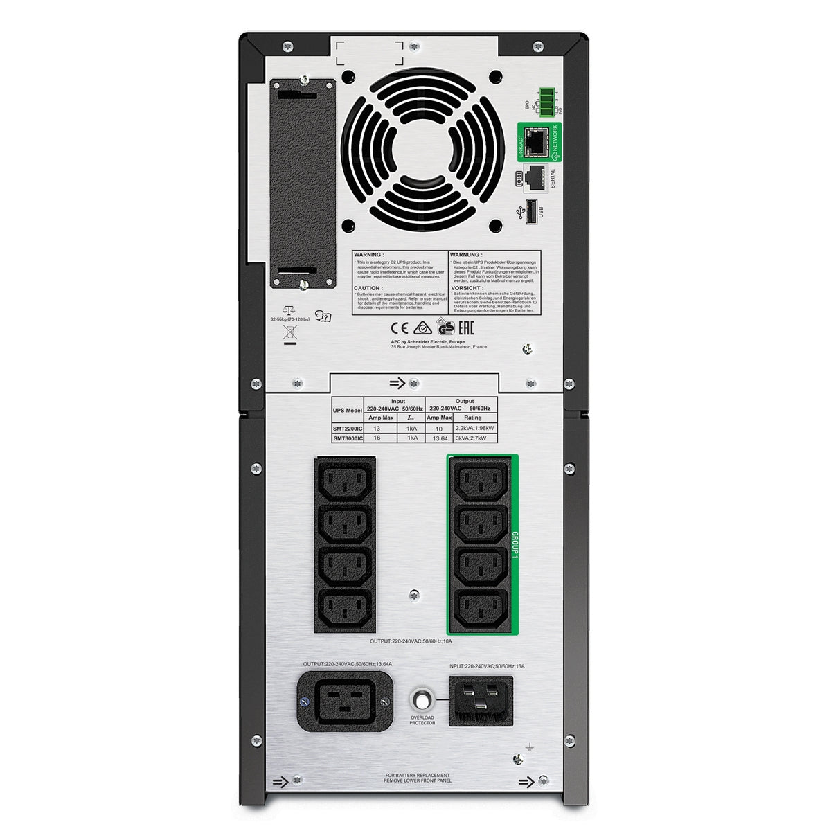 SMT2200IC - APC Smart-UPS, Line Interactive, 2200VA, Tower, 230V, 8x IEC C13+2x IEC C19 outlets, SmartConnect Port+SmartSlot…